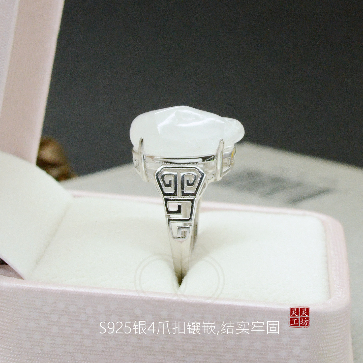 雪漫山川S925纯银天然白水晶戒指原创小众饰品首饰品女性指环R80
