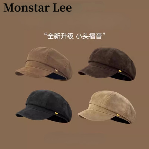 Monstar Lee麂皮绒八角贝雷帽小头围冬复古画家报童帽英伦风小码