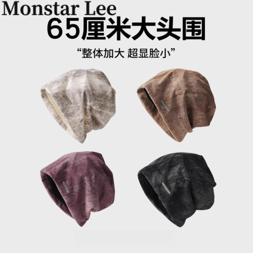 Monstar Lee扎染堆堆帽子女时尚百搭大码宽松包头帽薄款复古冷帽