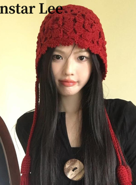 MonstarLee川西旅游花朵流苏红色毛线帽子女冬针织包头帽护耳冷帽