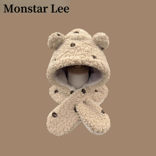 MonstarLee小熊羊羔毛绒帽子围巾一体女冬可爱保暖围脖护耳两件套