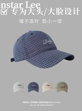 Monstarlee日系格子棒球帽大头围宽帽檐春夏鸭舌帽深顶加大显脸小