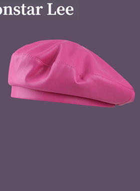 Monstarlee皮贝雷帽女