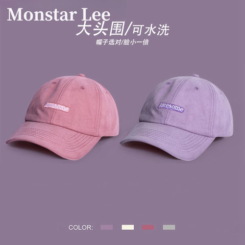 绣花情侣约会圆顶户外出游显脸小