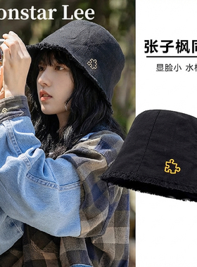 MonstarLee黑色水桶帽子女