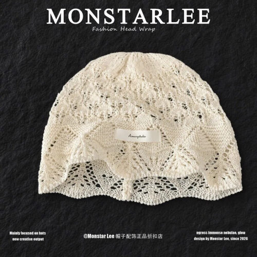 MonstarLee镂空针织包头帽女