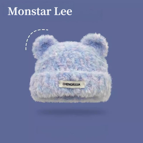 Monstar Lee多巴胺彩色小熊耳朵毛线帽女冬毛绒保暖大头围护耳帽