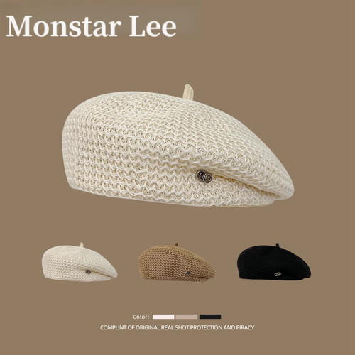 MonstarLee气质优雅贝雷帽