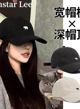 MonstarLee棒球帽女宽帽檐深顶大头围鸭舌帽子显脸小防晒遮阳黑色