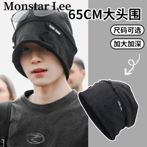 MonstarLee梓渝同款复古做旧堆堆帽子男黑色卷边针织冷帽女显脸小