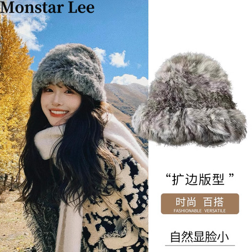 兔毛渔夫帽秋冬季Monstarlee