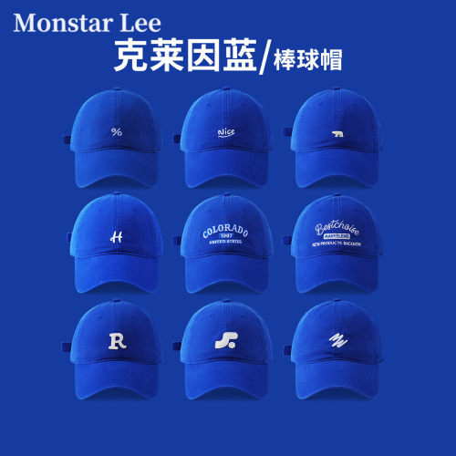 大头围鸭舌帽女显脸小大帽檐百搭