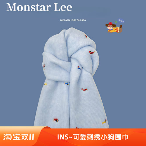 MonstarLee蓝色围巾女冬2026新款卡通ins小狗含羊毛针织保暖围脖