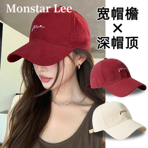 Monstar Lee棒球帽女酒红帽子大头围男鸭舌帽加大加深显脸小宽檐