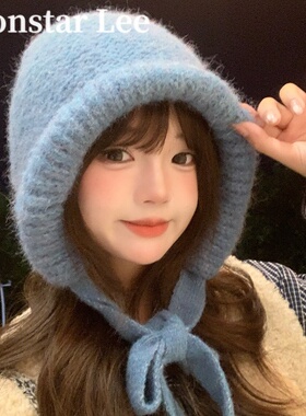 MonstarLee毛绒蓝色巴拉克拉法帽女冬保暖针织帽毛线帽大头围帽子