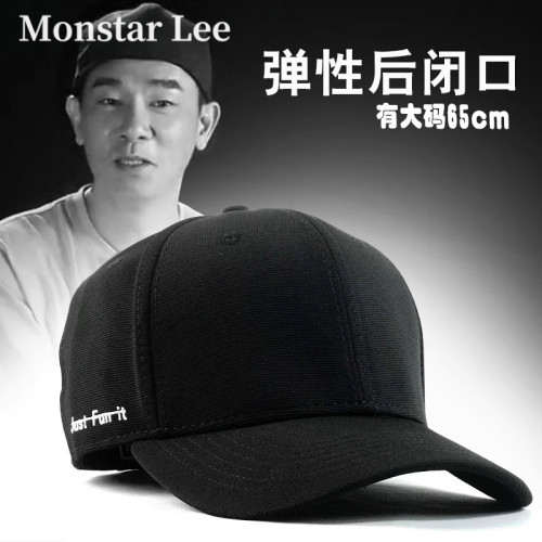帽子全封闭高顶棒球帽