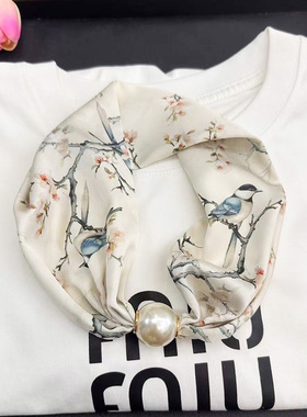 护颈磁吸扣丝巾项链长条领巾百搭