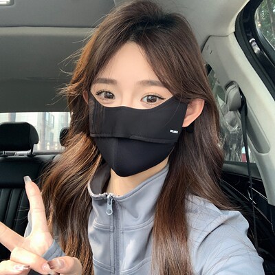 防晒口罩女夏季紫外线护眼角面罩