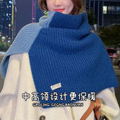 双拼色高领外搭秋冬季 2023新款 针织开叉保暖套头披肩韩版 百搭围脖