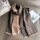 新款 仿羊绒围巾韩版 两用保暖围脖百搭外搭披风披肩加厚秋冬季 女士