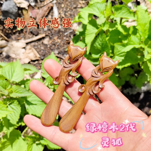 月瑶檀木钩针木柄定做勾针毛线檀木钩针炳实木手柄钩针结界兽木柄 - 封面