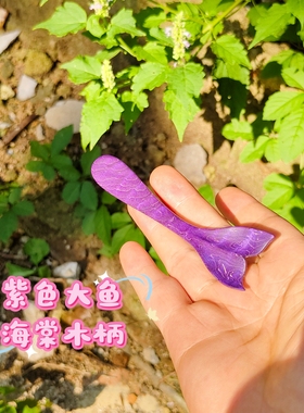 月瑶稳定木钩针木柄定做手柄定制