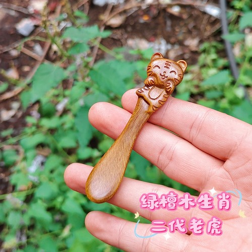 月瑶生肖钩针柄定做勾针工具手柄