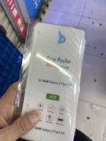 ZFLIP34 мягкая пленка обратная мембрана