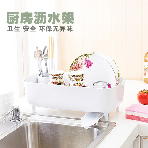 日式风塑料果蔬餐具浴室沥水架