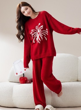 大红色本命年半边绒睡衣女圆领长袖圣诞新年红家居服套装可外穿