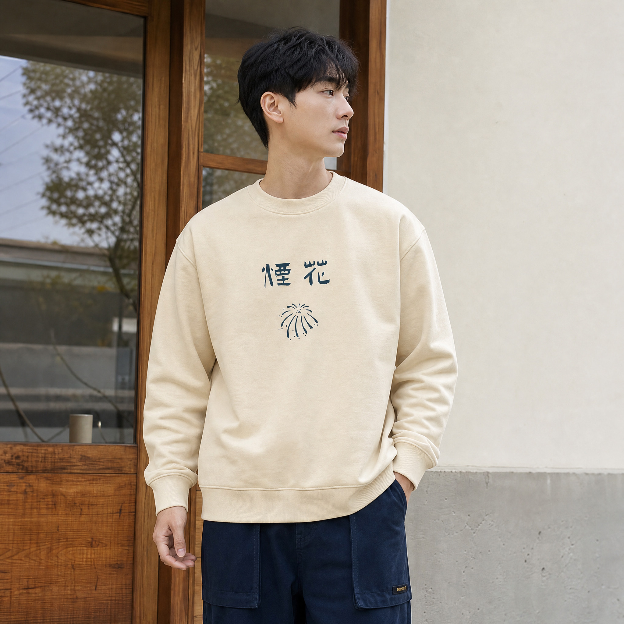 木易云创 烟花 春秋连帽薄长袖卫衣圆领套头上衣男士叠穿卫衣外套
