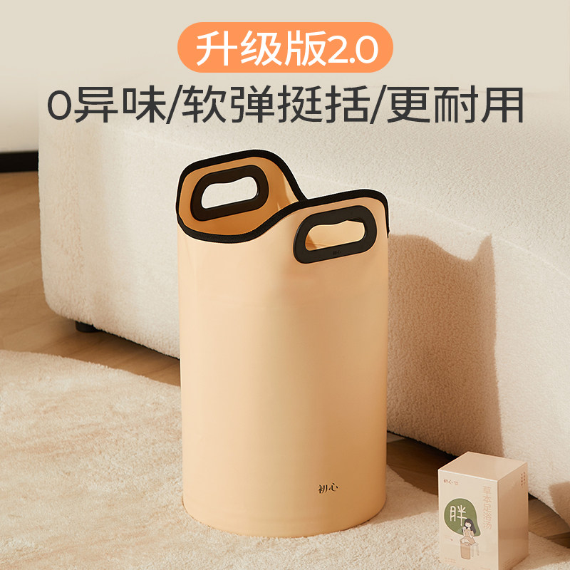 三伏天养生折叠泡脚桶过小腿家用便携式高深足浴洗脚盆女士泡脚袋