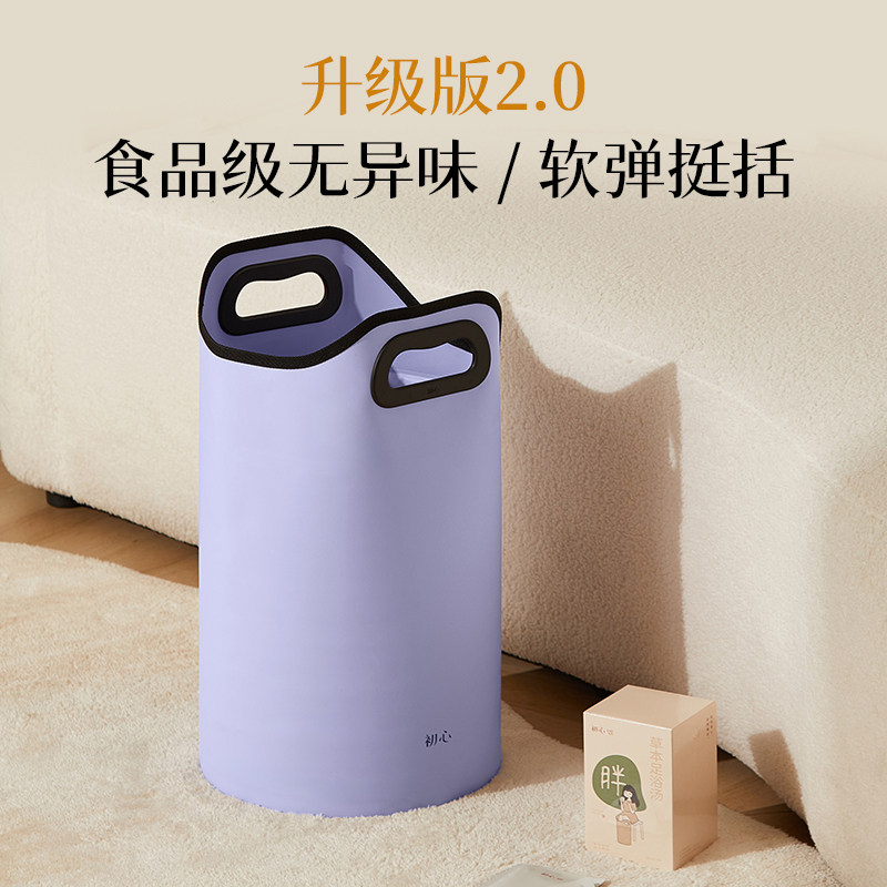 泡脚桶家用保温加厚高深过小腿足浴洗脚盆可折叠便携式女士泡脚袋