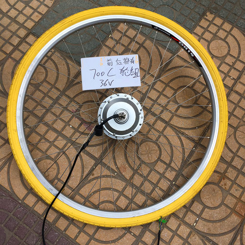36v前驱电机轮组前驱电机轮子