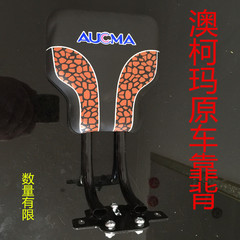 Lumière vélo - Hot Wheels Lumières - Ref 2403619 Image 14