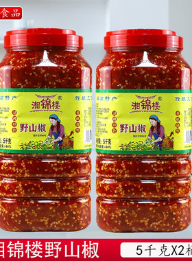 湘锦楼野山椒剁辣椒5KG/桶装餐饮商用炒菜蒸鱼头湘菜川菜特辣无油