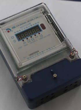 扬州万泰单相电子式DDSY520预付费电能表、插卡电表、4442卡电表