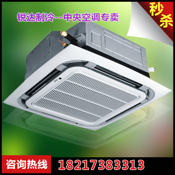 美的3P5P十匹吸顶嵌入式二手家用中央空调风管式天花机商用