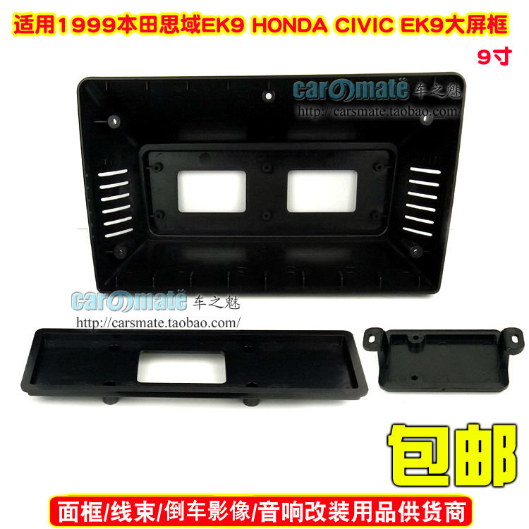 1999本田思域EK9HONDACIVIC