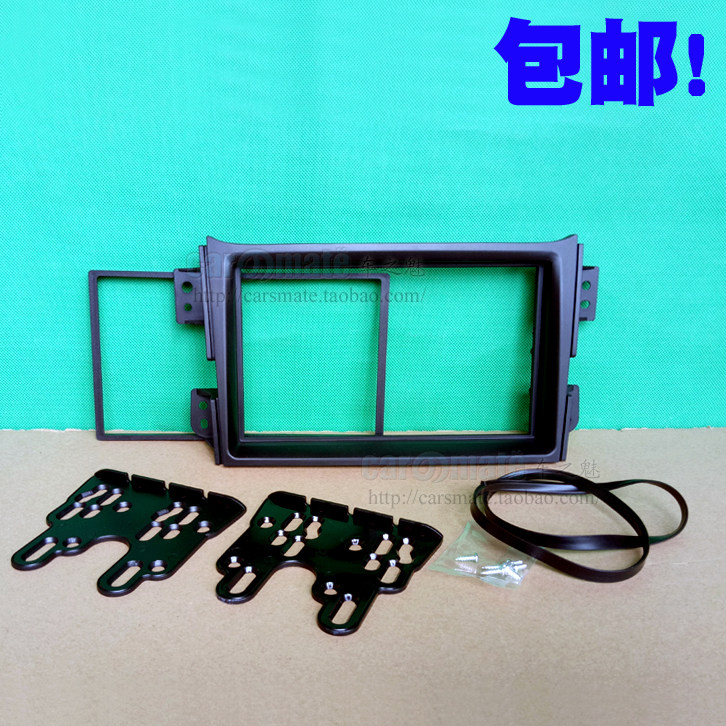 派喜面框 欧宝欧捷利双锭通用机 铃木派喜DVD导航改装面框面板