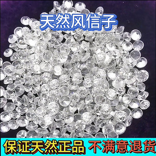 纯天然彩色宝石风信子锆石戒面裸石4.5-5.3mm吊坠戒指手项链耳钉
