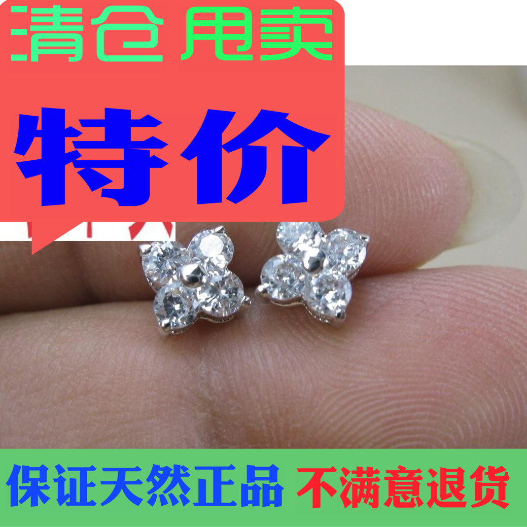 时尚新款气质仿真钻石925纯银韩版女款耳钉耳环2结婚送礼包邮