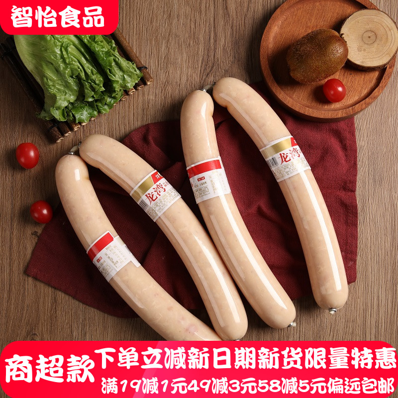 龙湾蒜香白肠北京风味早餐火腿肠