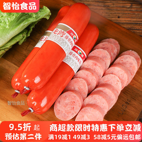 龙湾排骨味香肠老式即食火腿肠