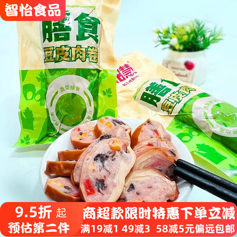 柏慧燕都膳食豆卷即食鸡肉卷零食