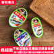 林家铺子茄汁鲭鱼罐头397g 3沙丁鱼豆豉黄花鱼即食下饭菜海鲜小吃