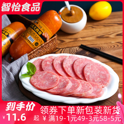 龙湾大肉墩480g火腿香肠超市款