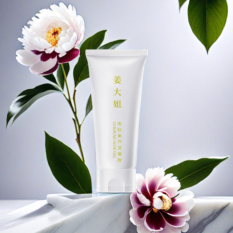 高原野生芦荟膏