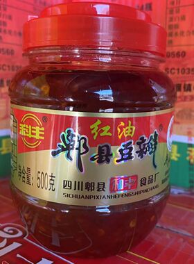 科丰红油郫县豆瓣酱郫县红油豆瓣酱500克