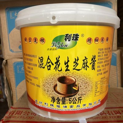利珠混合花生芝麻酱利珠麻酱火锅麻辣烫串串烤肉蘸料混合酱5千克